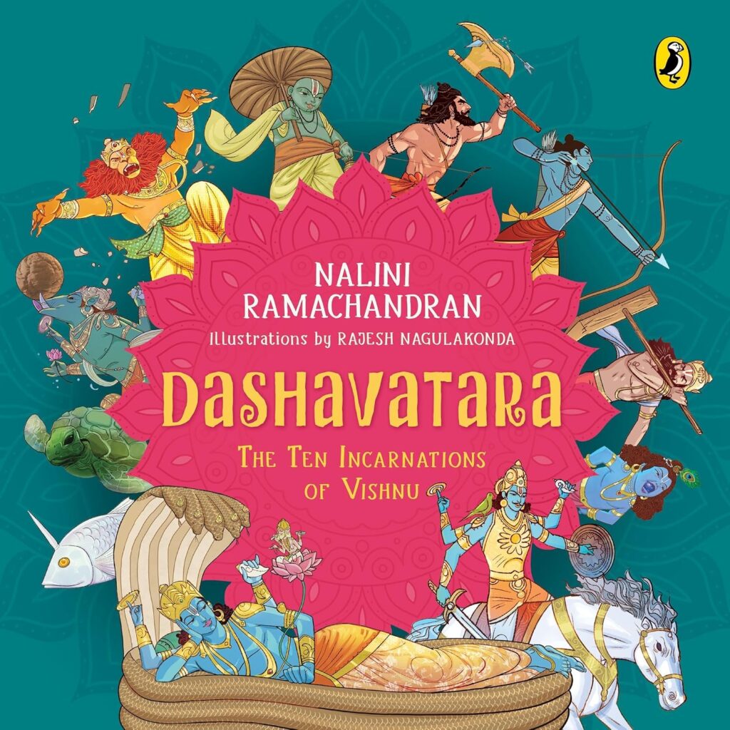 Audiobook Cover for Dashavatara narrated by Rohini Vij
